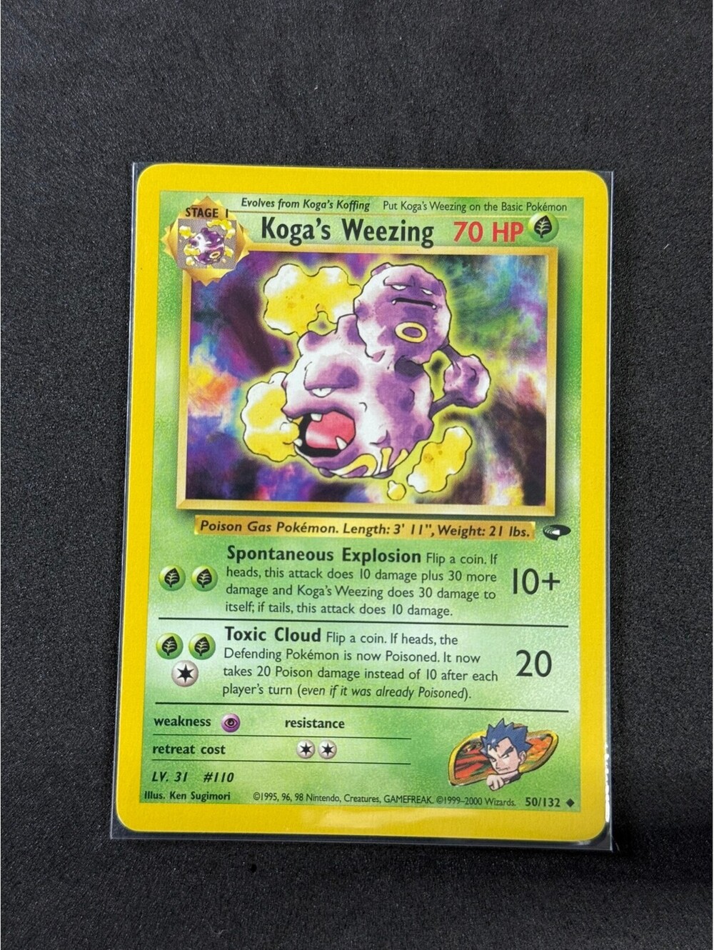 Koga's Weezing Pokemon Card 1999 Base Set 50/132 gym heroes